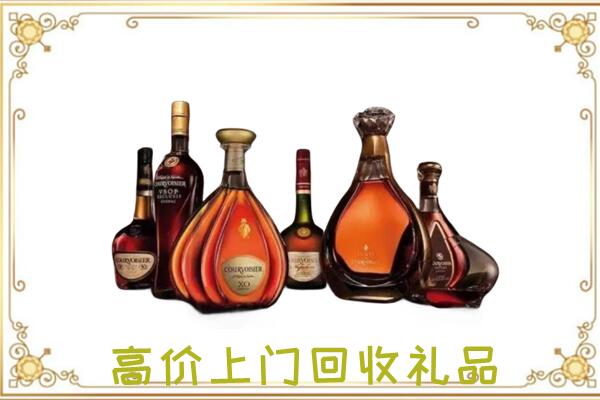 哈尔滨市周边回收洋酒