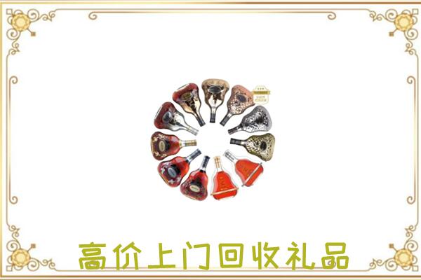 哈尔滨市周边回收XO
