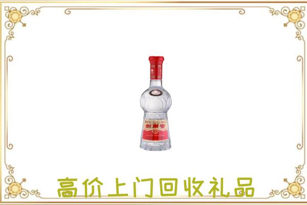哈尔滨市附近回收剑南春