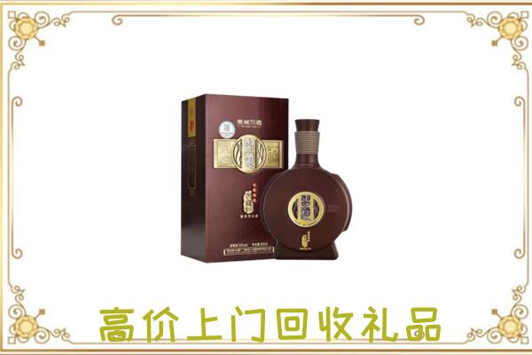 哈尔滨市周边回收习酒